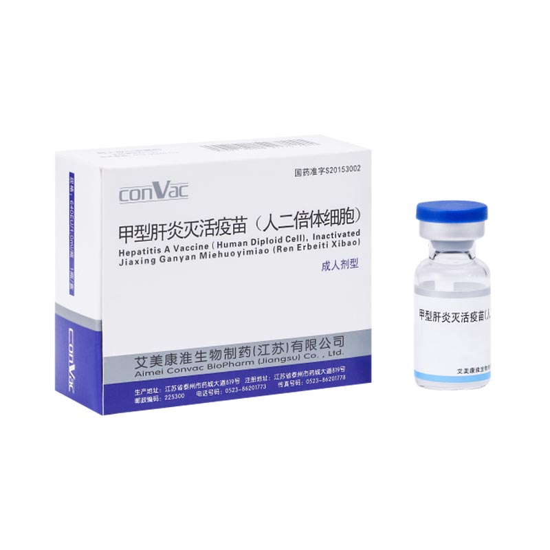 Anti Hepatit A Virüsü Aşısı Hepatit A Enfeksiyonuna Karşı Etkin Korumayı Nasıl Destekler?